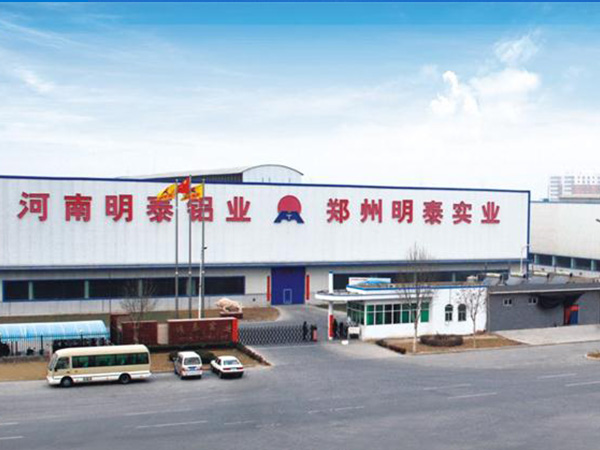 3003小蝌蚪视频高清在线下载作为电池壳体料的优势体现在哪些方面？
