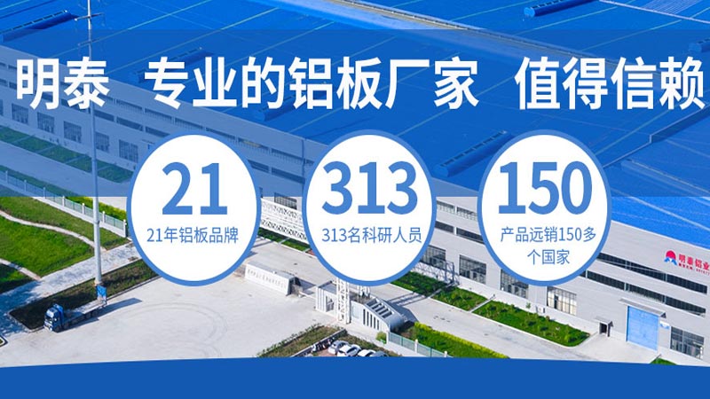 小蝌蚪视频污版铝业