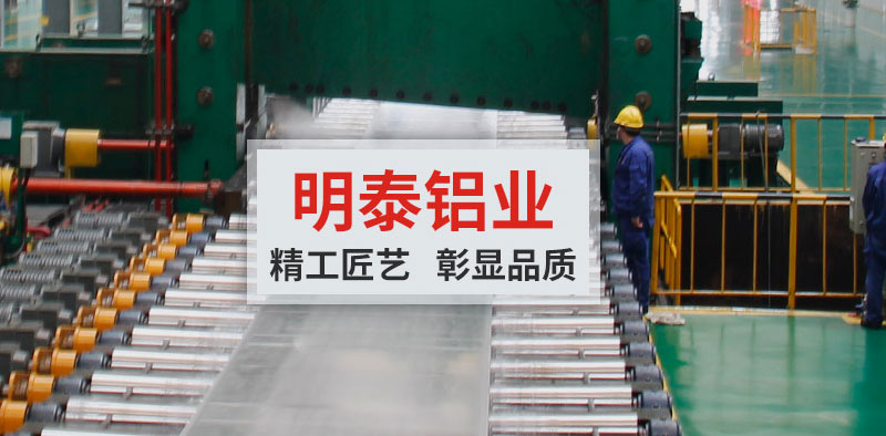小蝌蚪视频污版铝业