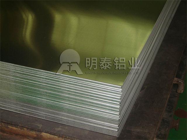 2650mm超宽小蝌蚪视频高清在线下载