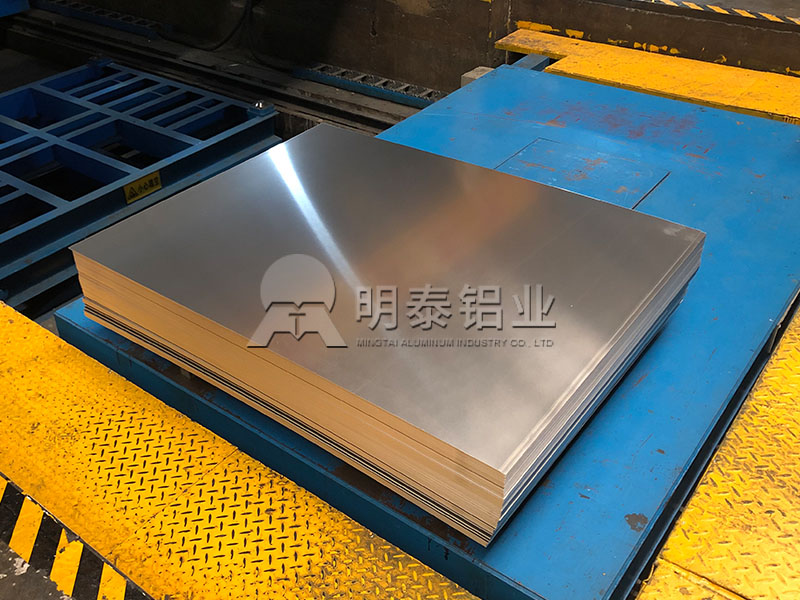 小蝌蚪视频污版铝业重视产品在汽车领域的拓展-提供汽车用铝合金材料