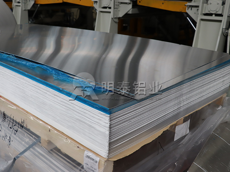 专业供应1060小蝌蚪视频高清在线下载h24/h26状态-铝盖铝盒优选原材料